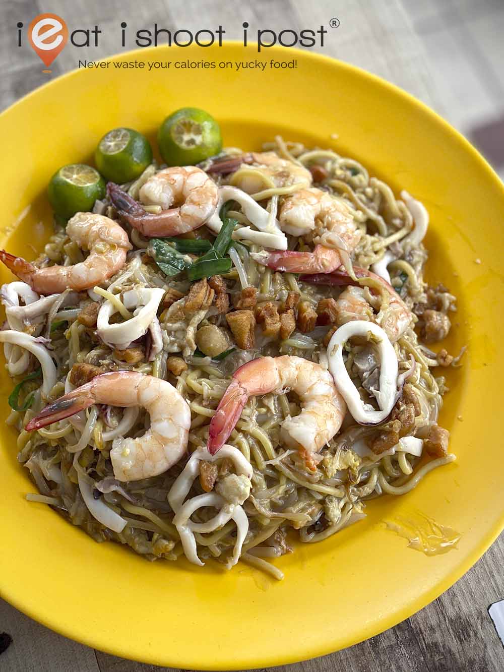 Hokkien Mee 2