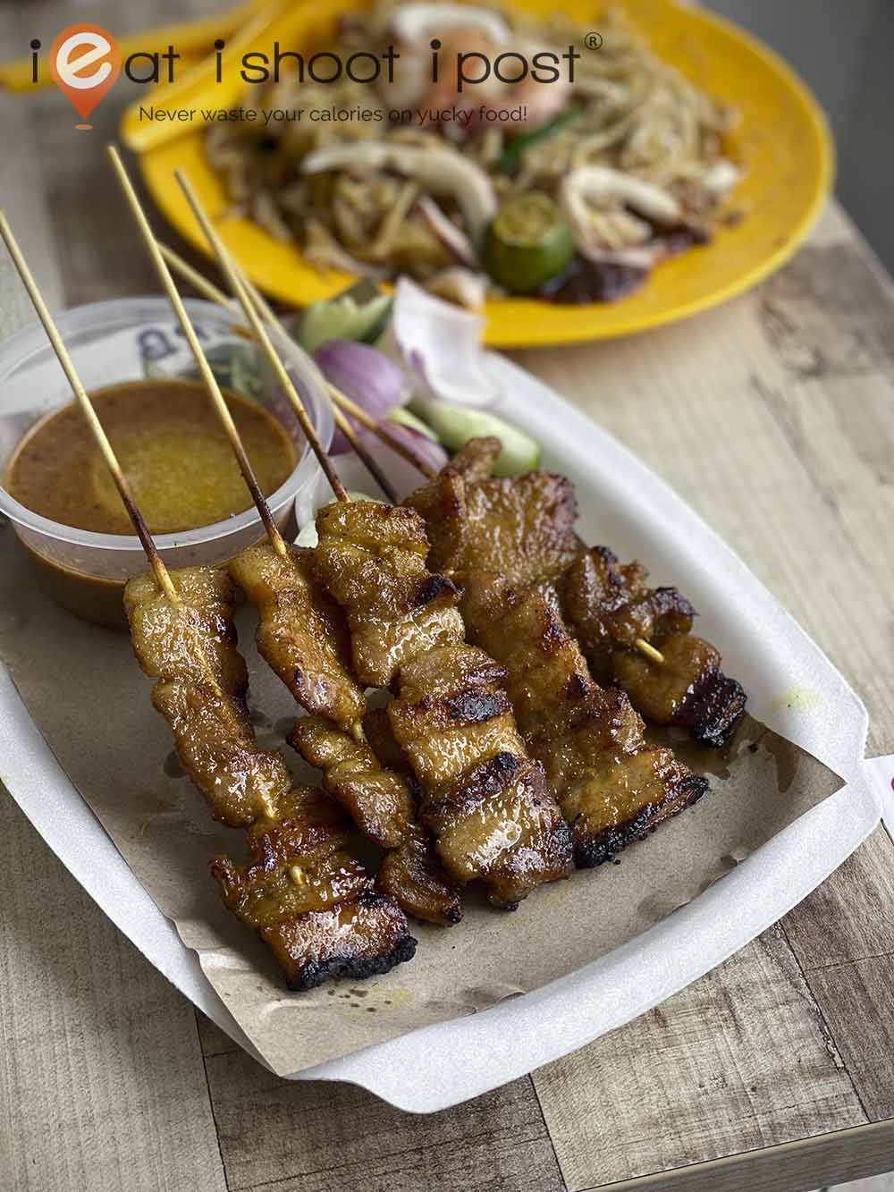 Satay