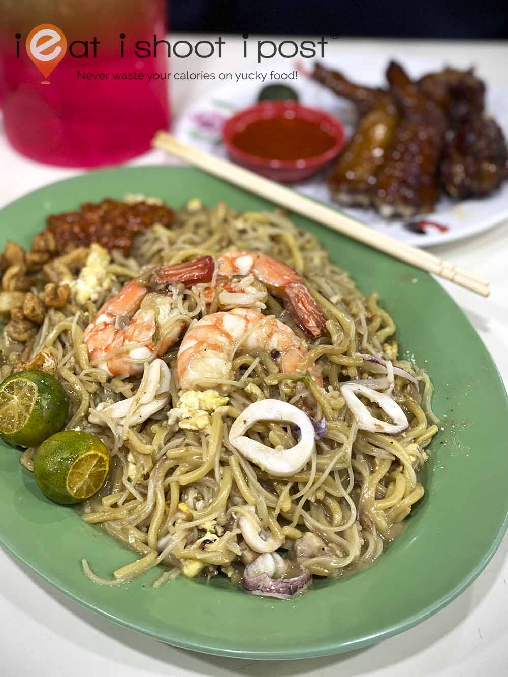 Hokkien Mee