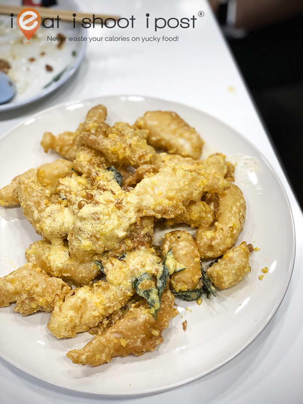 Salted Egg Sotong1