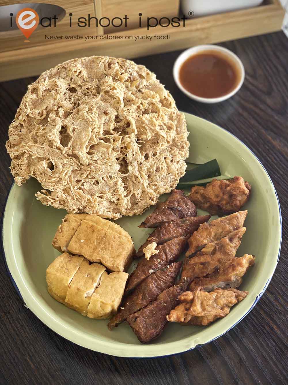 Ngor Hiang