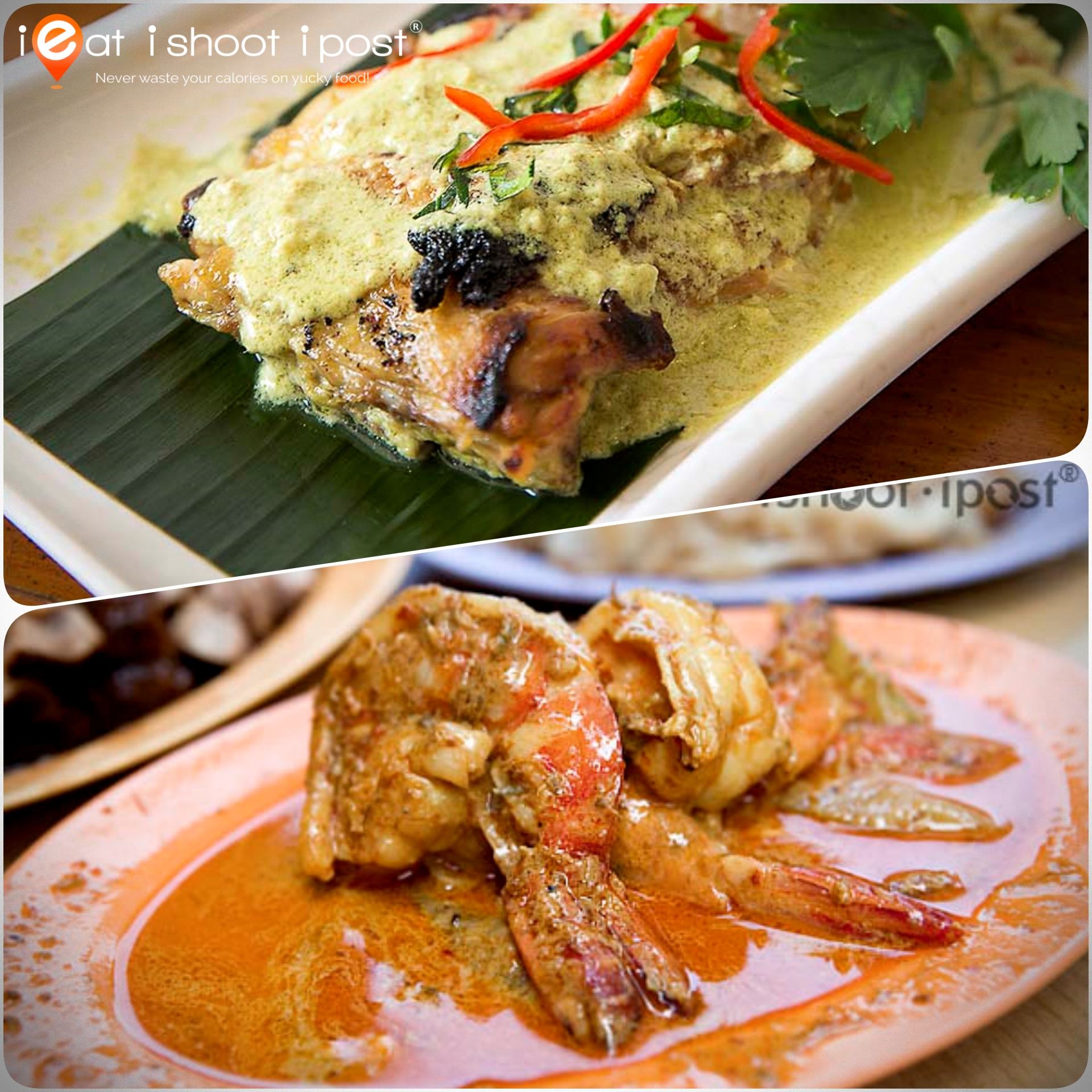 Top: Warong Nasi Pariaman's Ayam Bakar Bottom: Loo's Hainanese Curry Rice's Curry Prawns