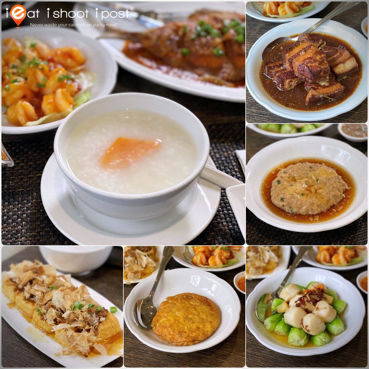 Taiwan Porridge Ala Carte Buffet 