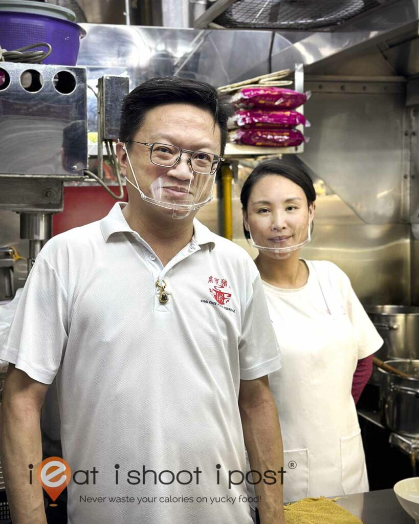 Chai Chee Porridge Old School Goodness since 1960 ieatishootipost