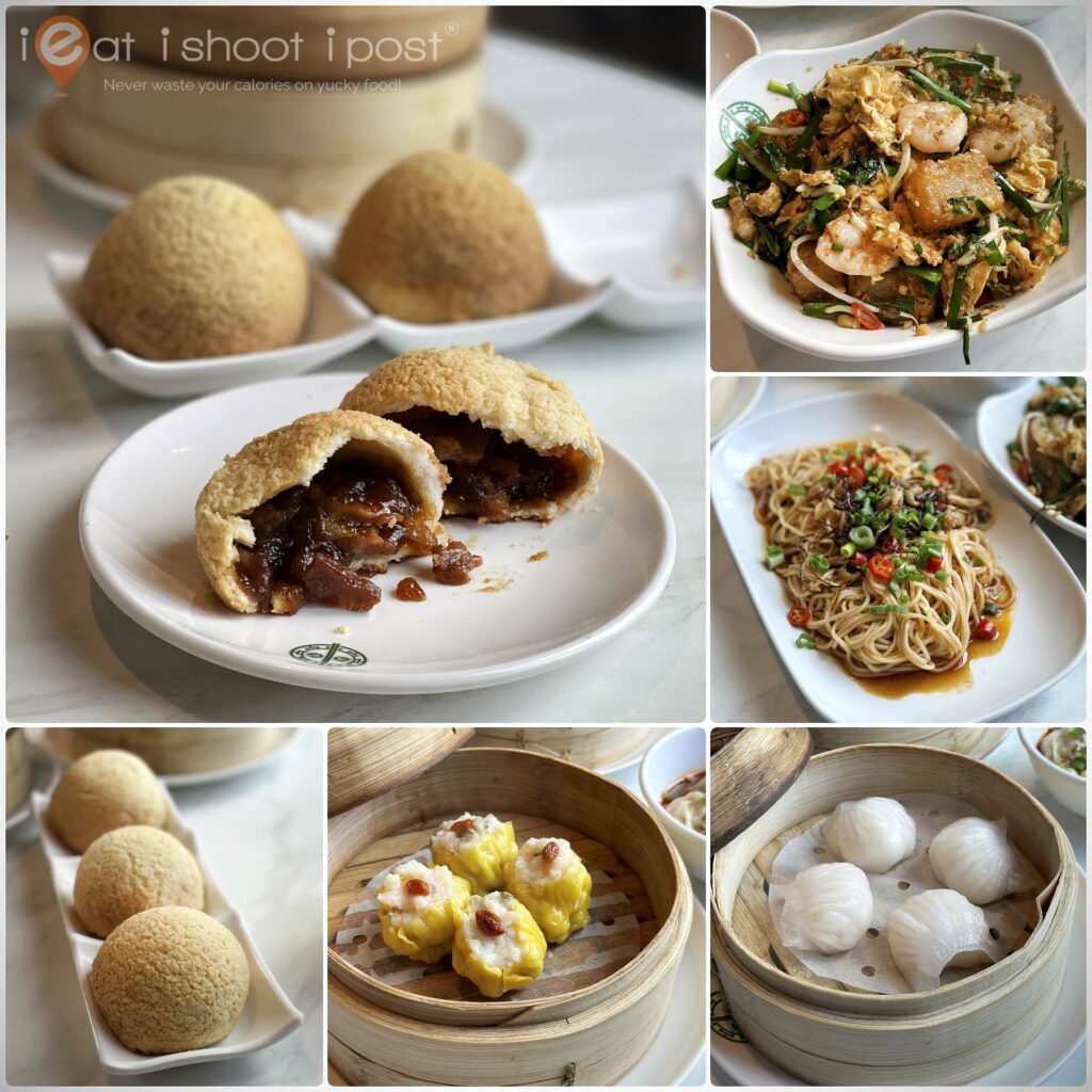 Tim Ho Wan Dim Sum