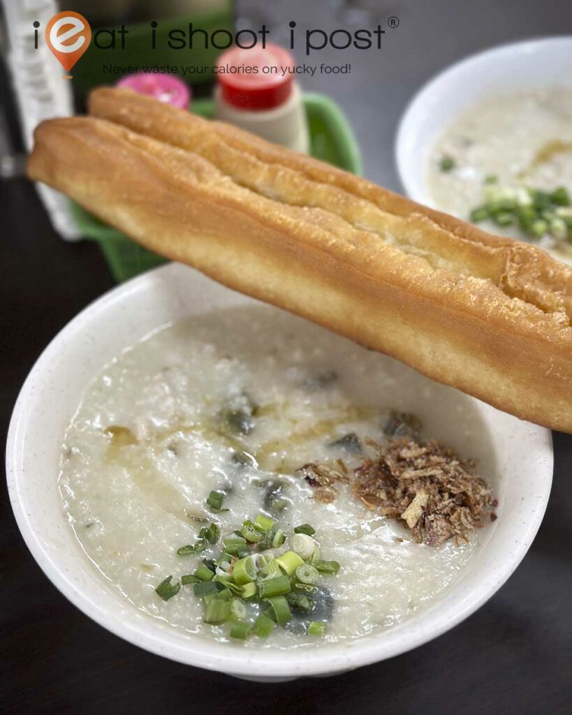 Sin Heng Kee Porridge