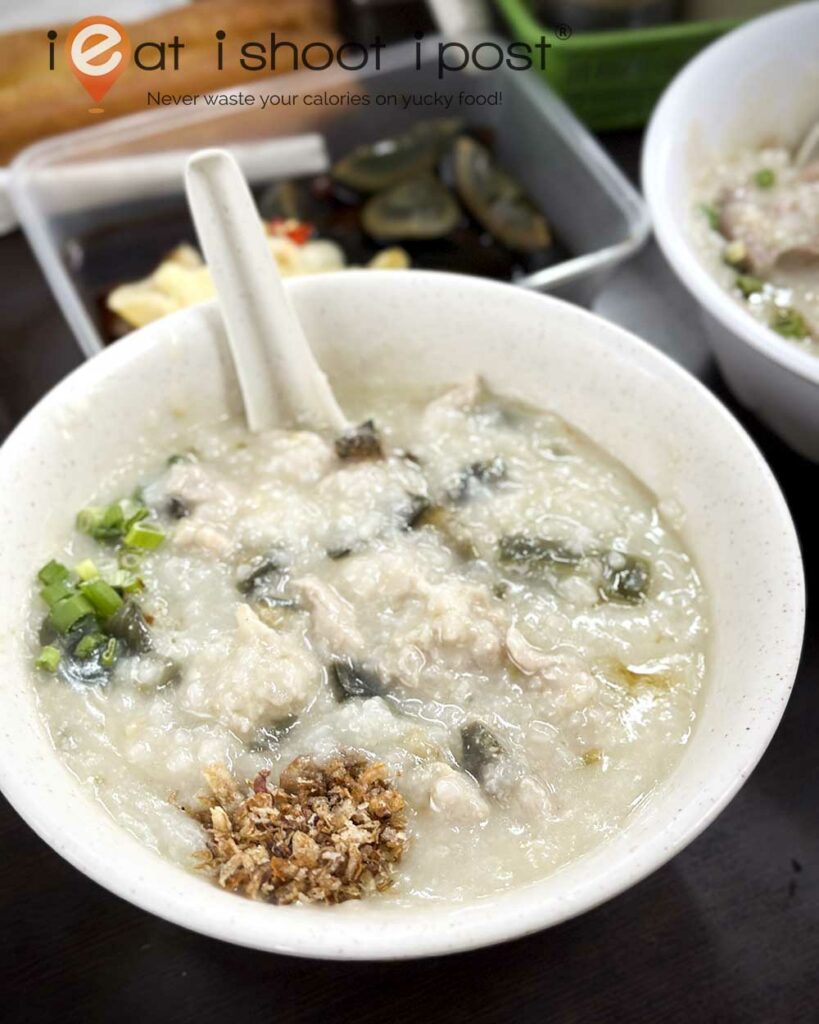 Sin Heng Kee Porridge