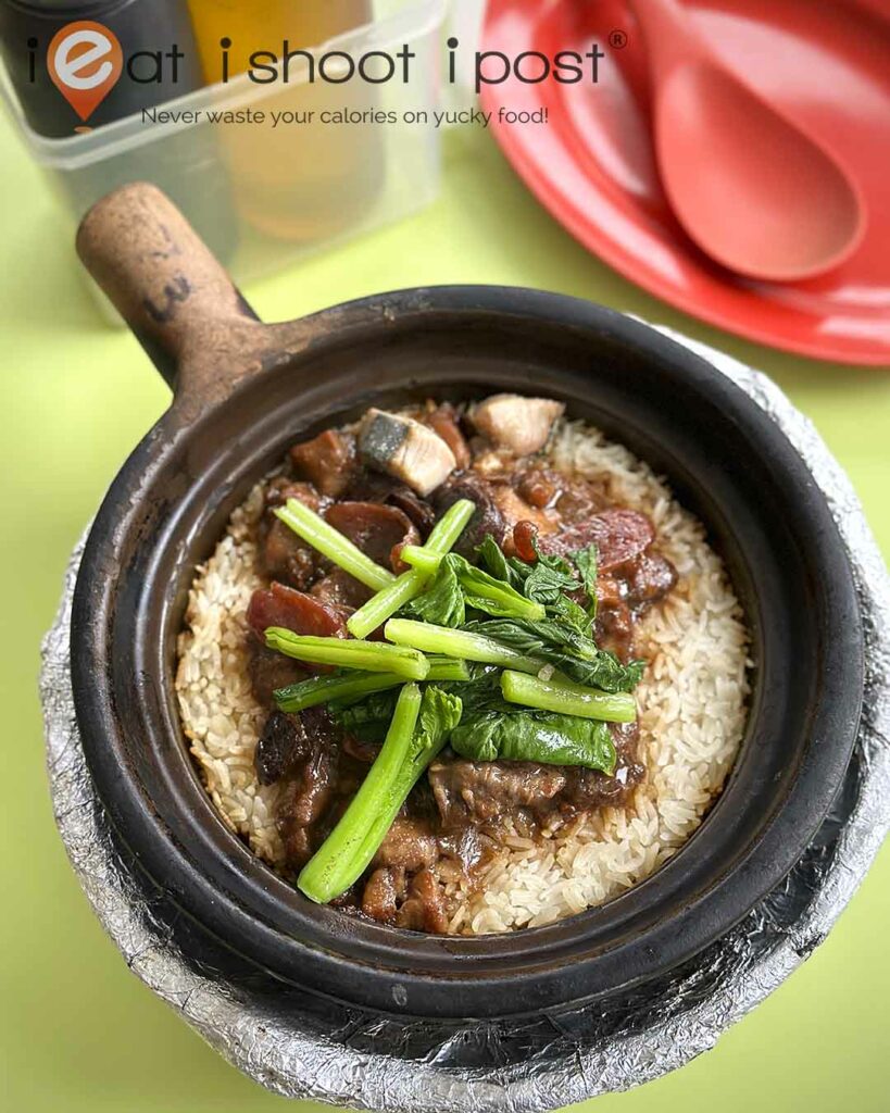 Yew Chuan Claypot rice