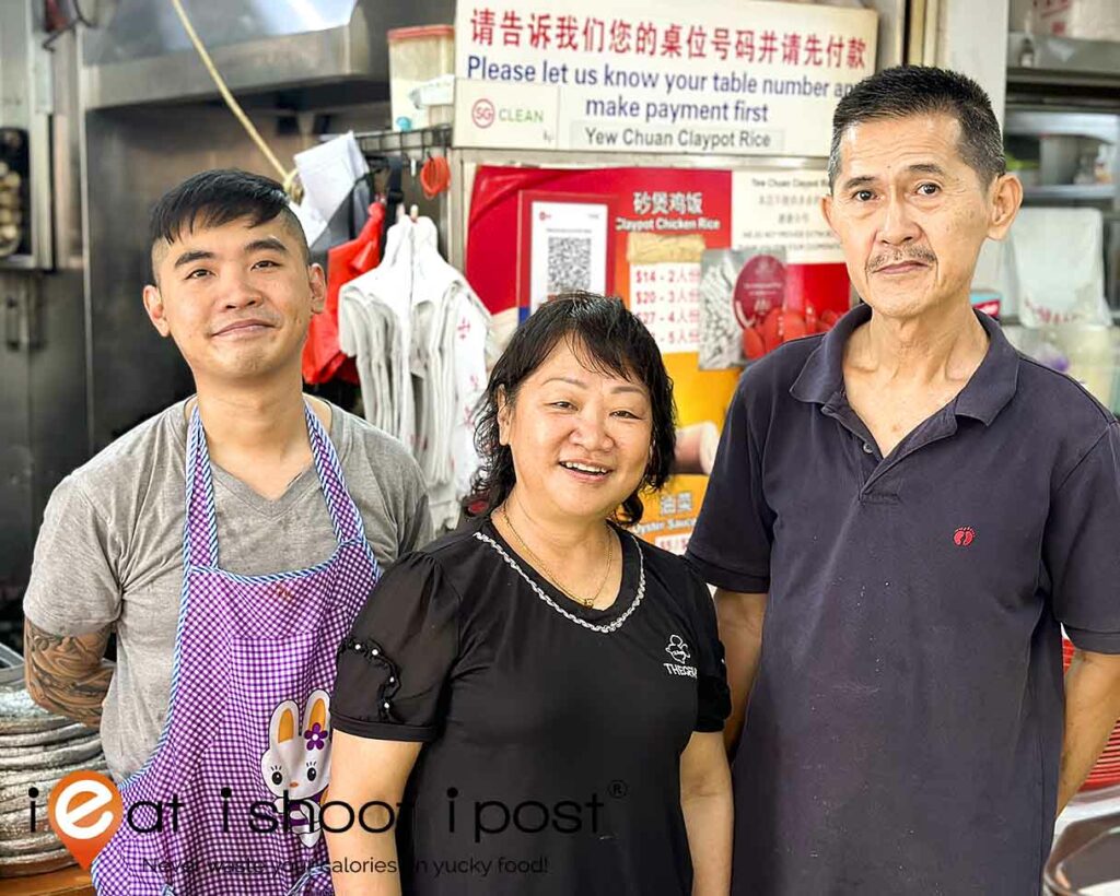 Pan Family behind Yew Chuan Claypot Rice