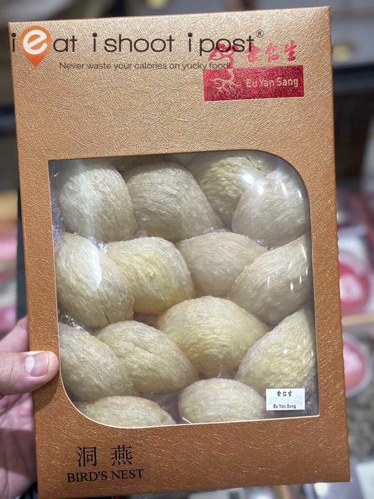 A Review of Eu Yan Sang Premium Bird's Nest Mooncakes ieatishootipost