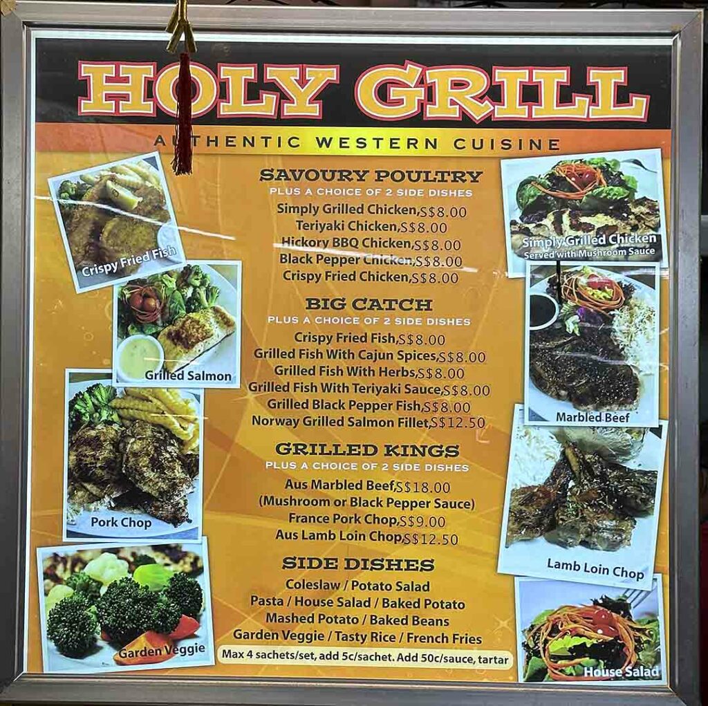 Holy Grill menu board