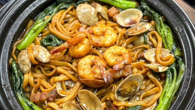 Braised hokkien mee