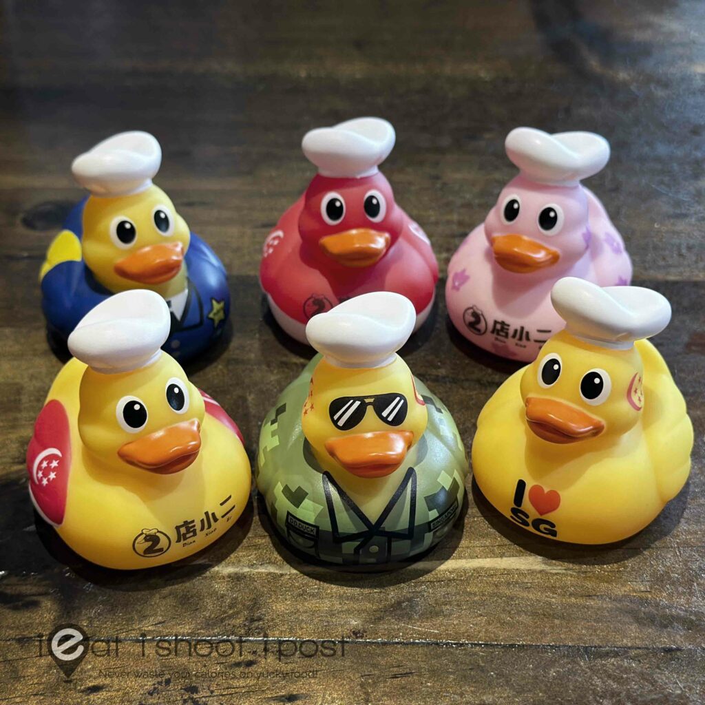 Dian Xiao Er Rubber Duckies