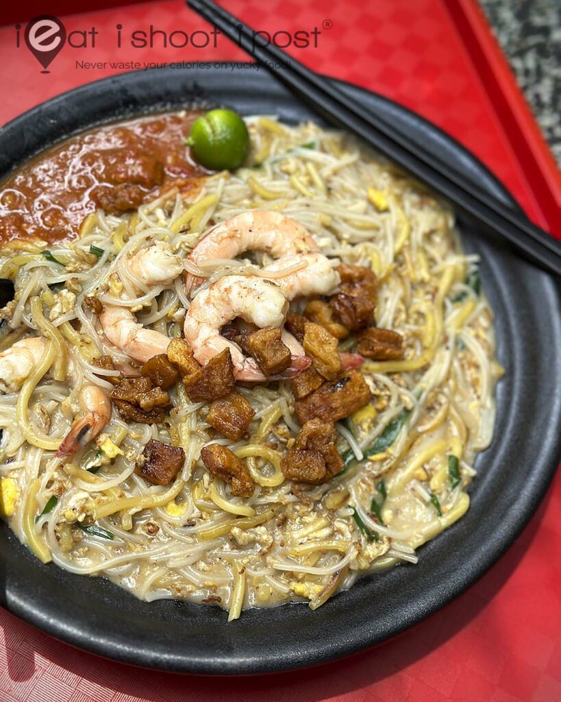 Hokkien Mee