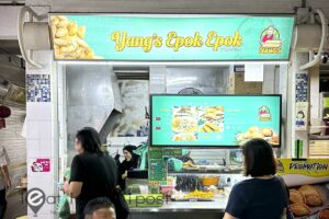 Yang's Epok Epok Stall front