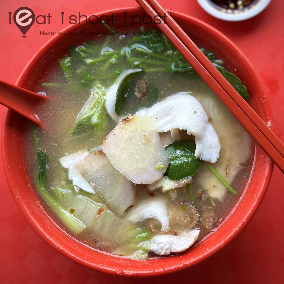 An Shun Seafood Soup: Honest to Goodness Seafood Soup