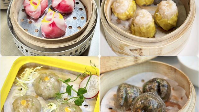 Dim Sum