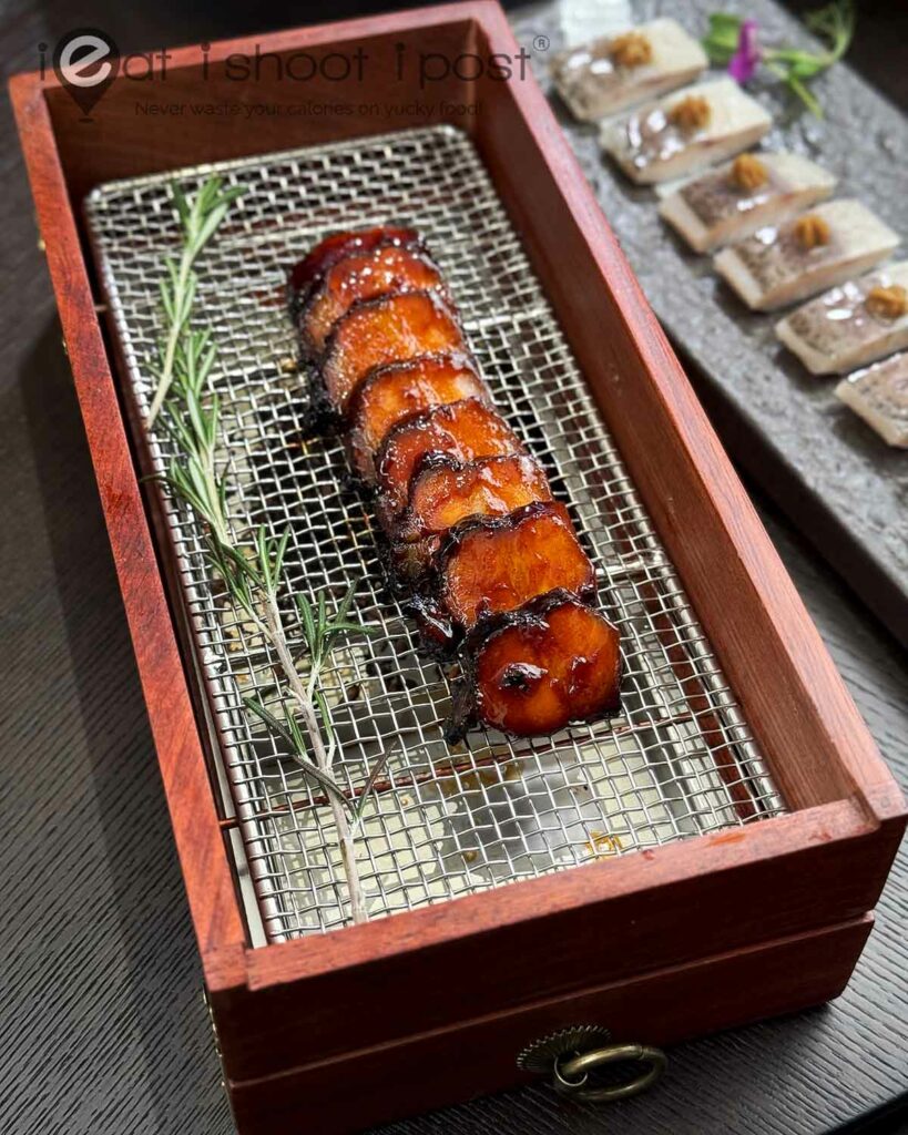 Smoked Char Siew