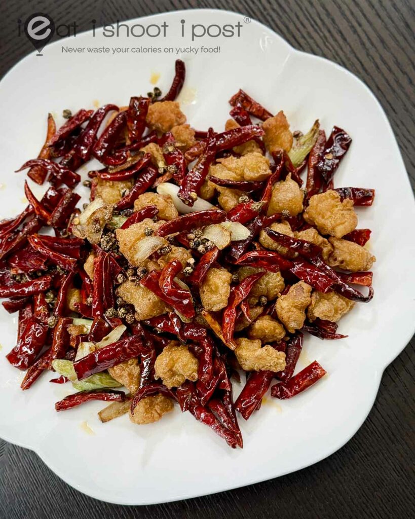 Chicken Cartilage La Zi Ji
