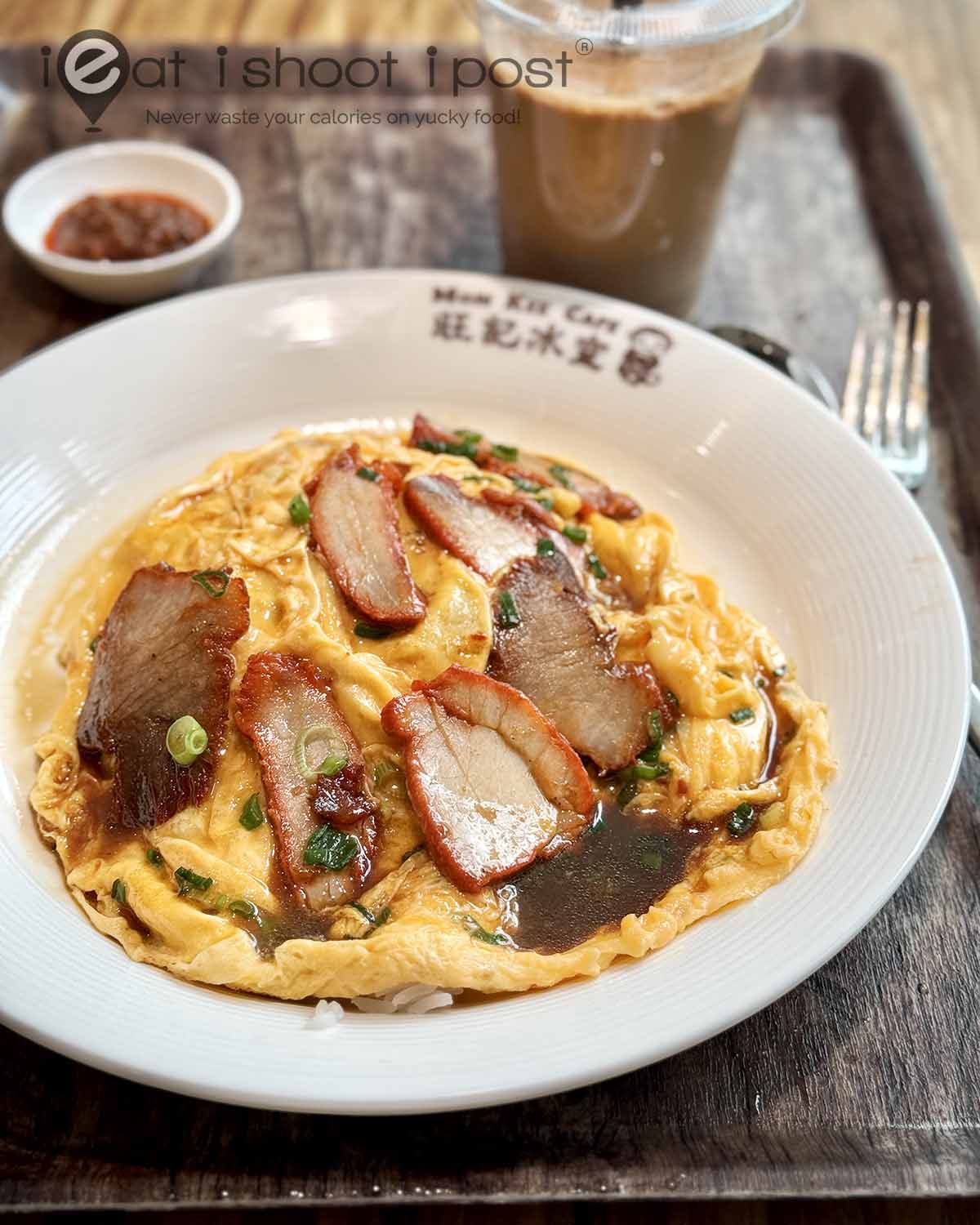 Edd Rice Egg Rice - ieatishootipost