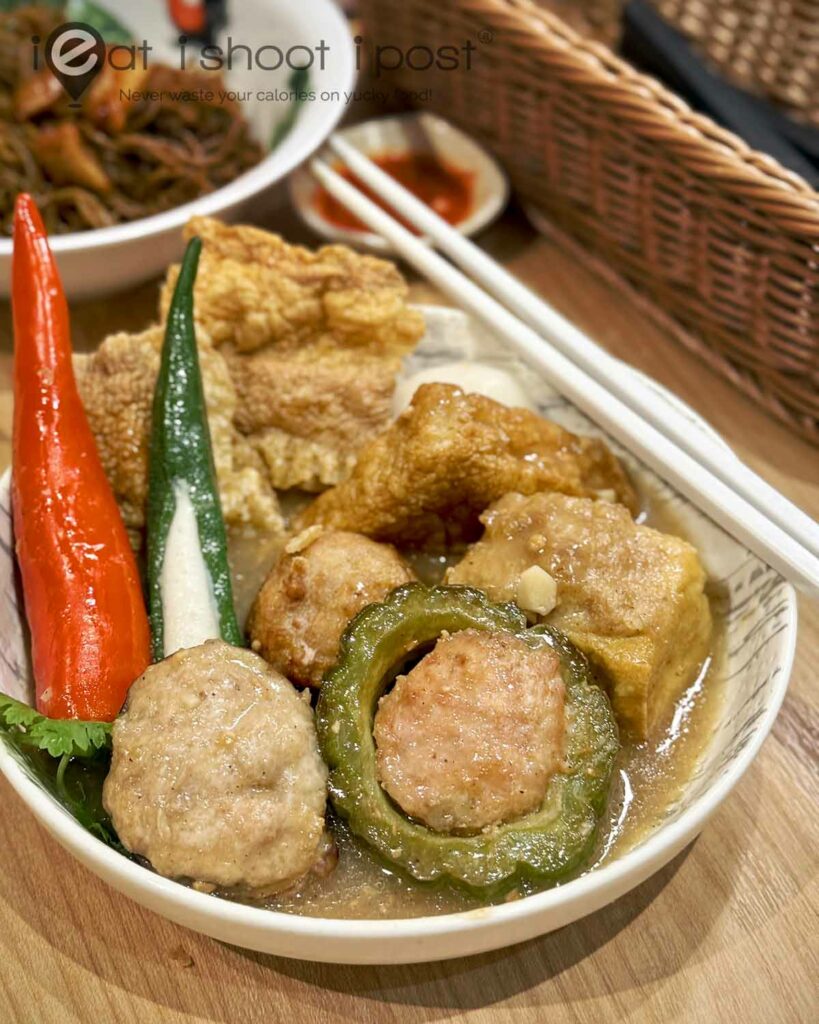 Hakka Yong Tau Foo