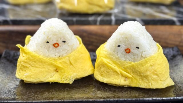 Cai Poh Onigiri