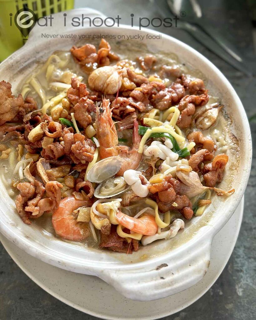 Claypot Hokkien Mee with Crispy Pork Belly
