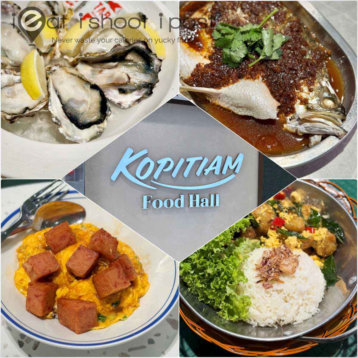 Kopitiam Food Hall Parkway Parade –  32 Stalls and 6 Dishes at 50% Off!