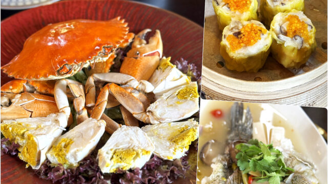 Fu Yuan Greenwood Cold Crabs, dim sum and soon hock