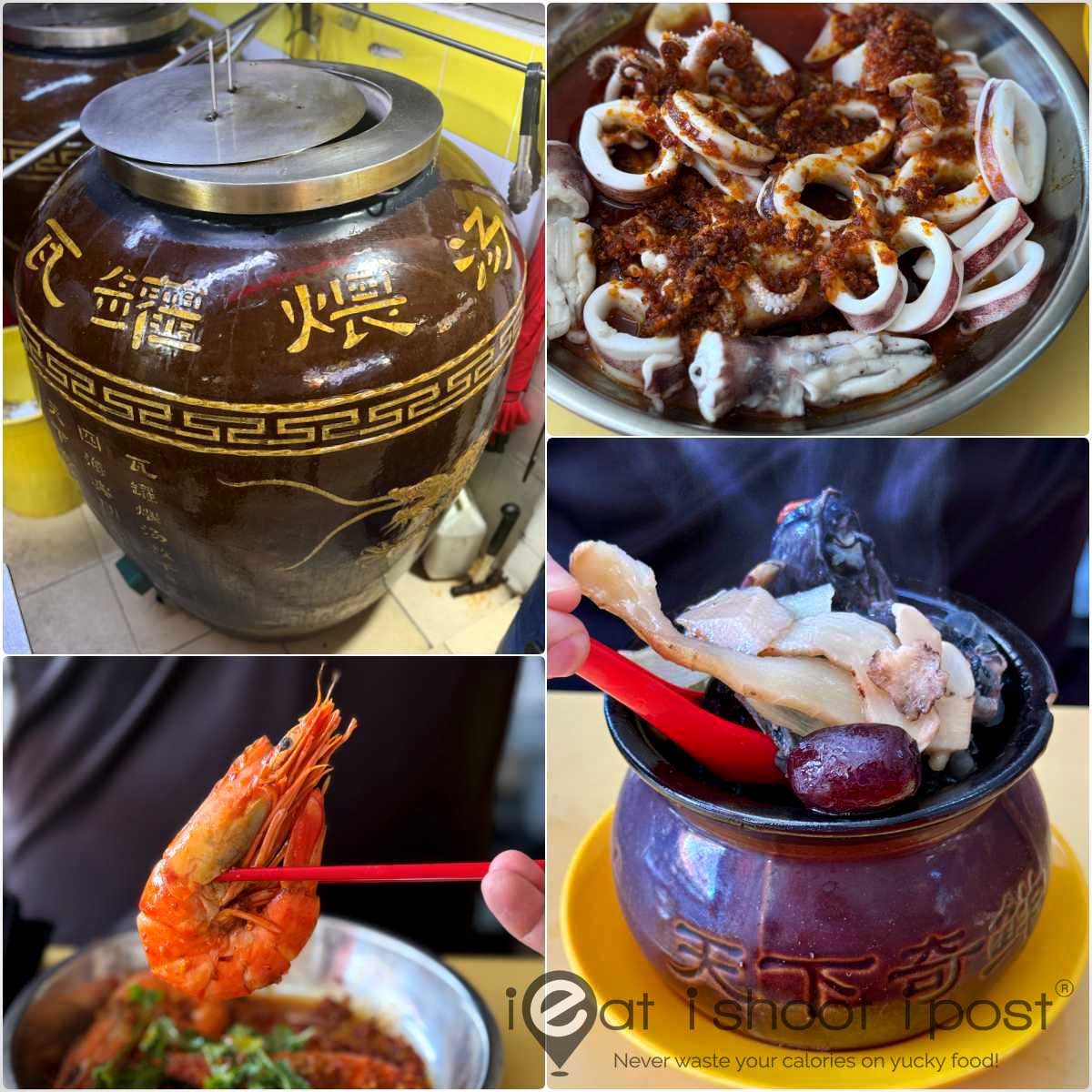 Bao Zhong Bao: Lovely Urn Baked Soups and Steamed Seafood!