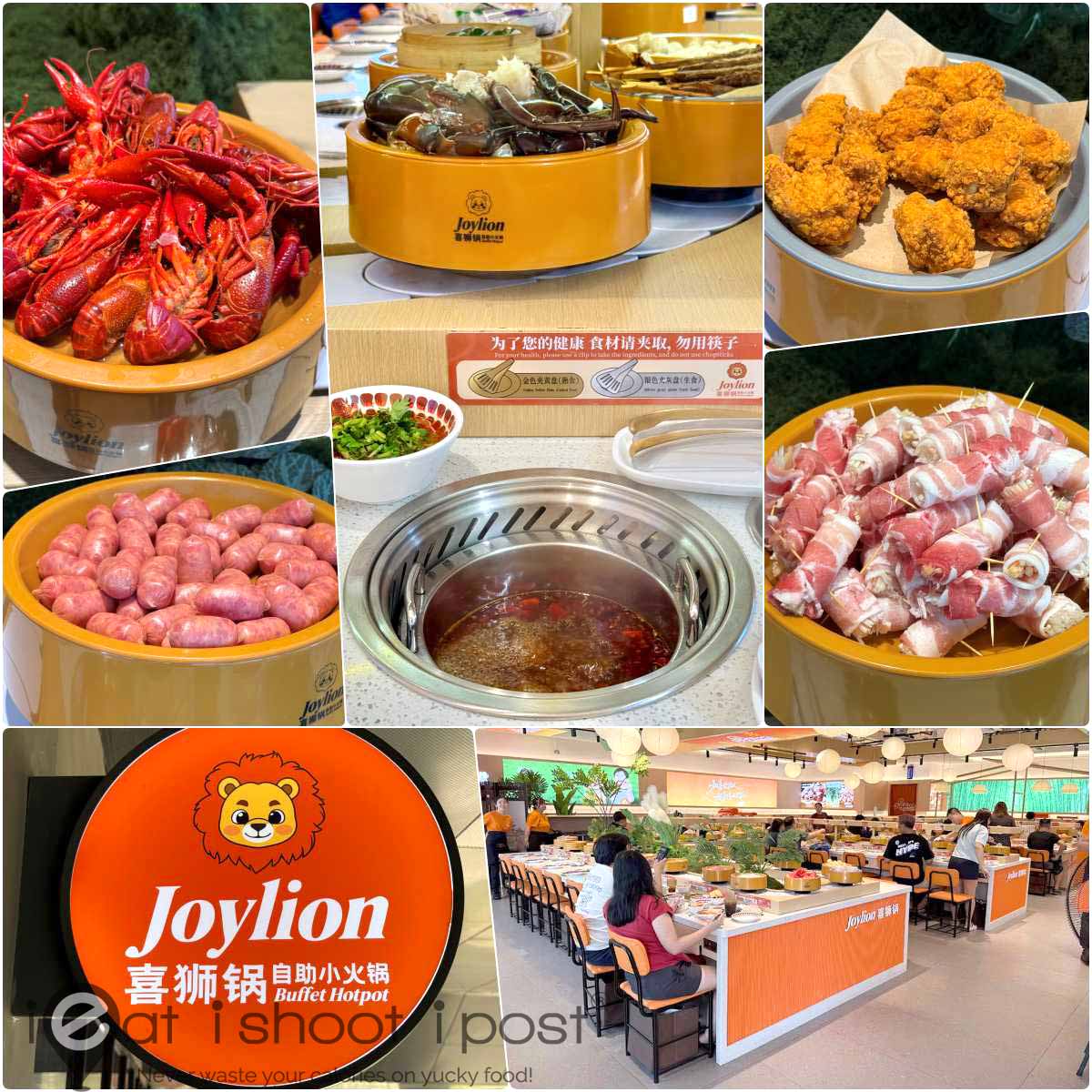 Joylion Buffet Hotpot 喜狮锅 – Conveyor Belt Hotpot Comes to Lentor