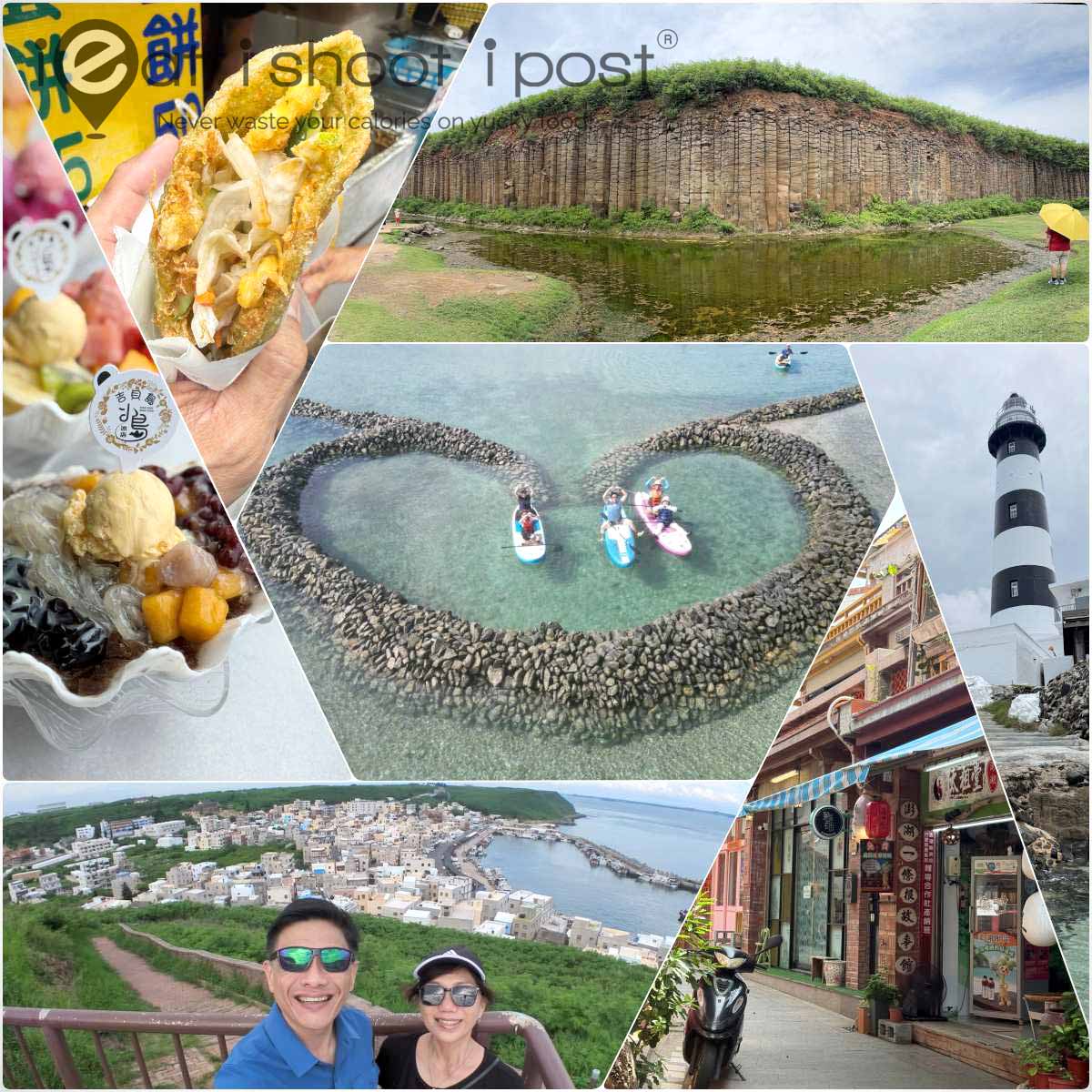 Penghu: Taiwan Island Hopping Adventure!